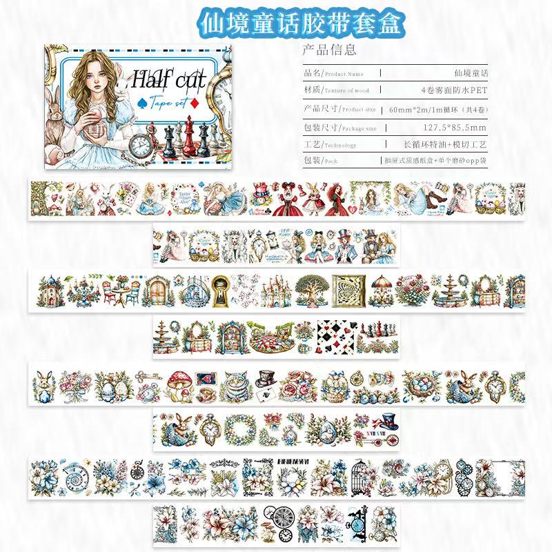 Tape Roll Set 《Fairy Blue Alice》PET Tape 4 rolls
