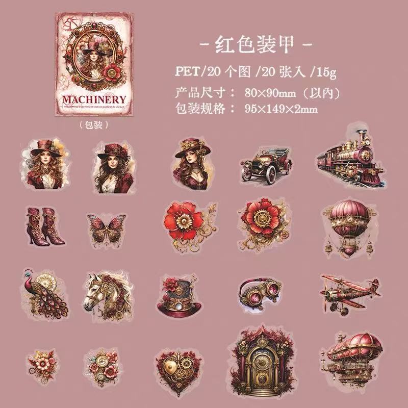 Mechanical Experiment Station Steampunk Journal Stickers