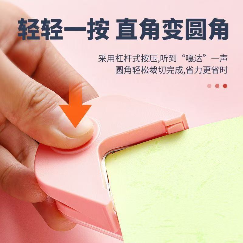R4 Corner Rounder Punch, Mini Corner Cutter