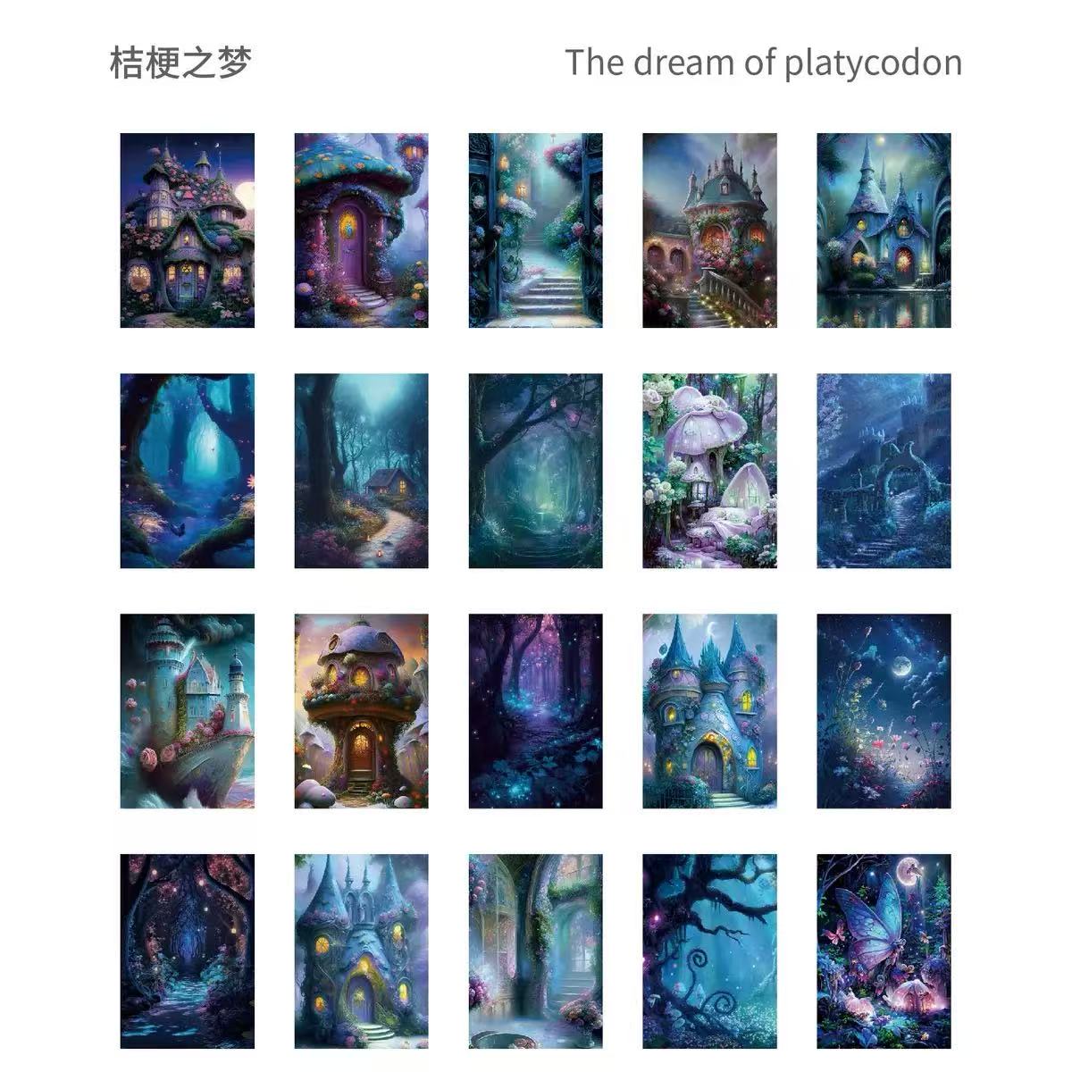 Fairy Forest Background Scrapbook Paper 20 Sheets Per Pack