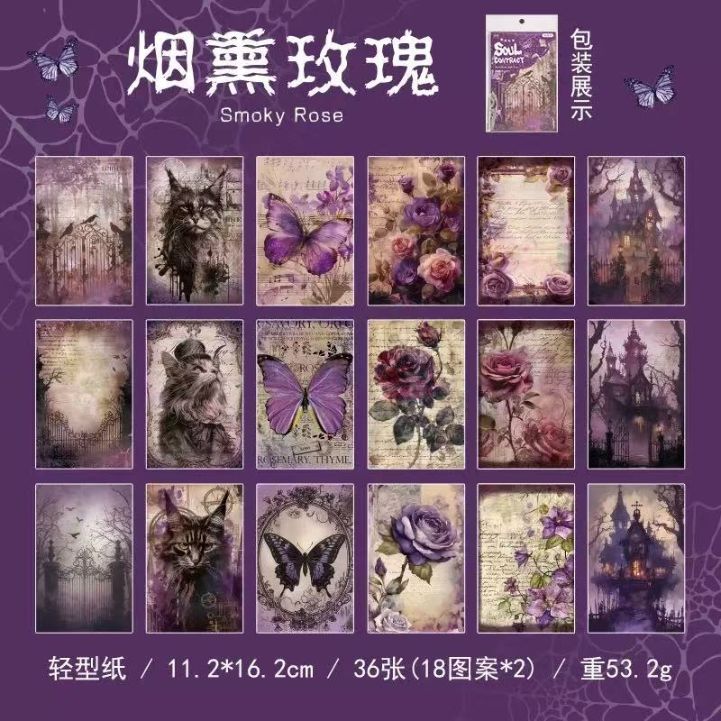 Gothic Background Scrapbook Paper 36 Sheets Per Pack