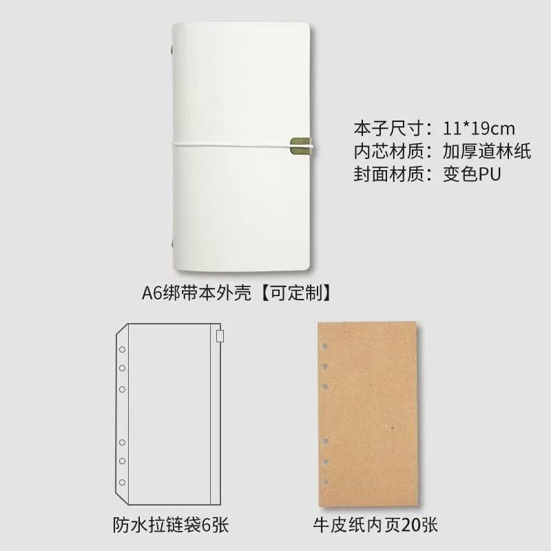 A6 Loose-leaf Planner Custom Notebook with Color UV Printed Cover
