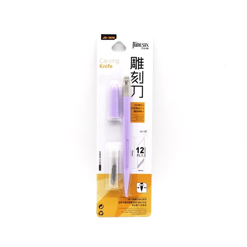 Colorful Craft Cutting Pen Knife with 12 replacements