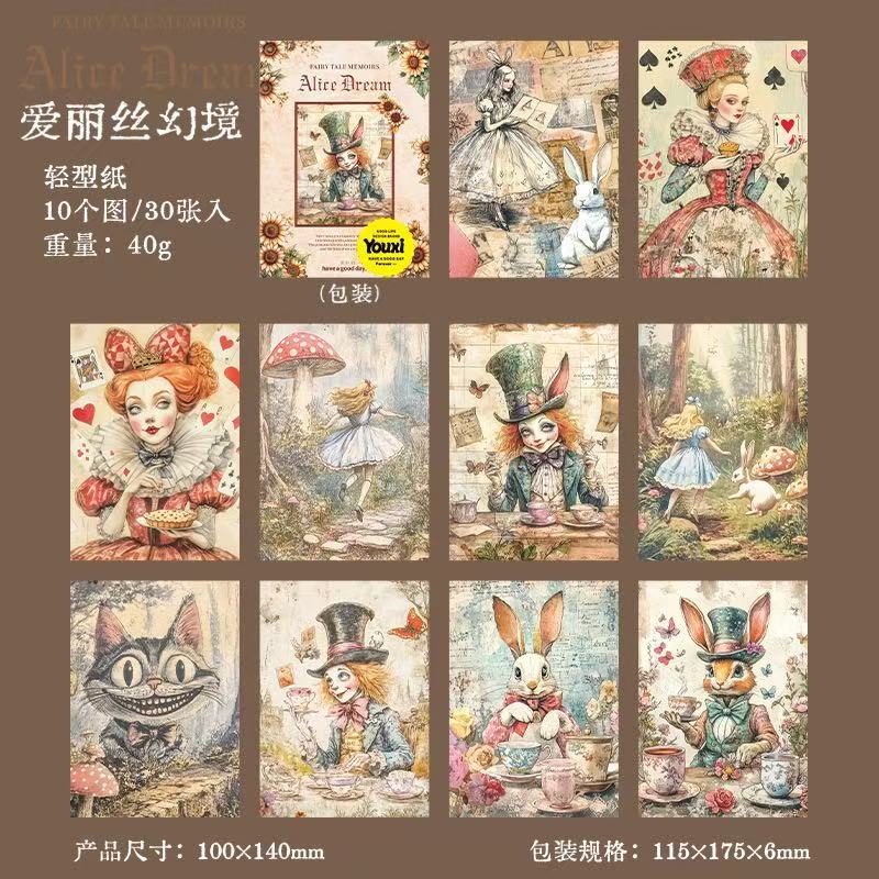 FariyTale Scrapbook Paper 30 Sheets Per Pack
