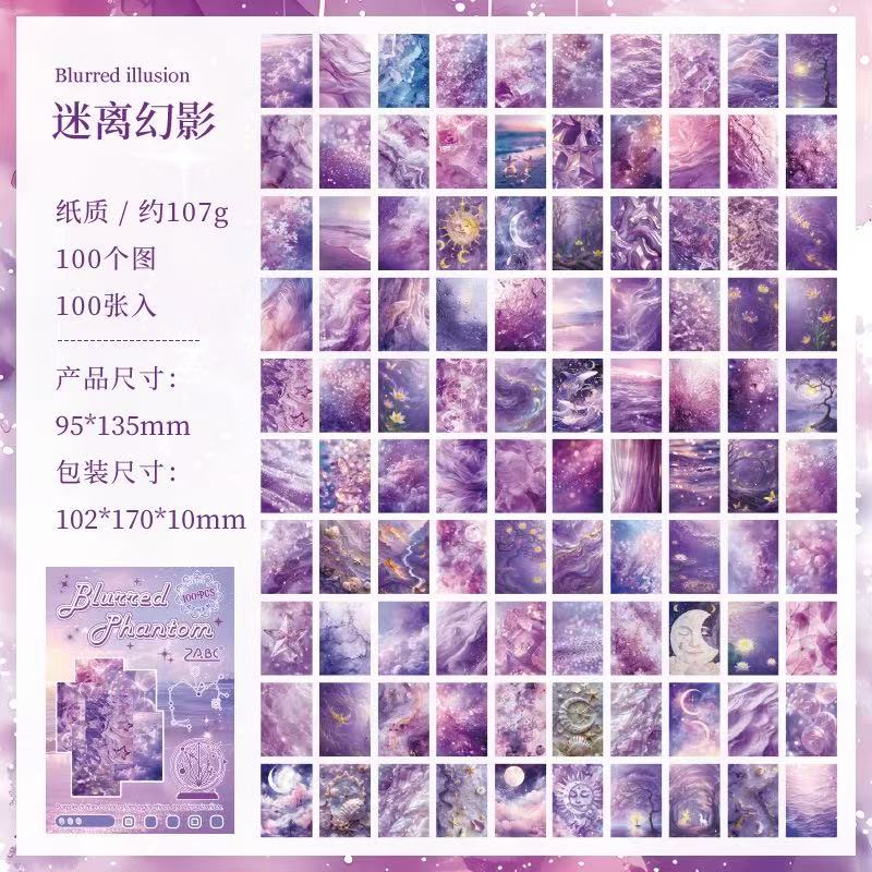 Star‑Moon Series, 100 Sheets, Large‑Capacity Tear‑Off Collage Base Paper