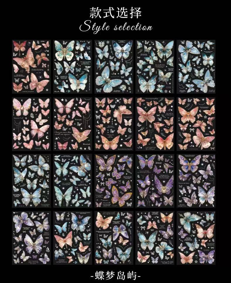 Butterfly PET PRE-CUT Sticker Book