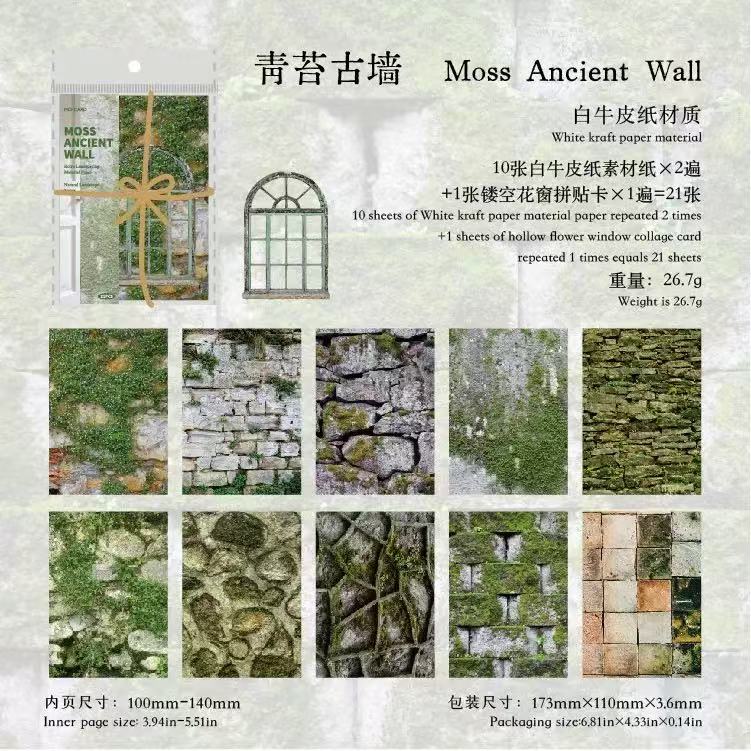 Nature Scenery Book Series Journal Paper 21 Sheets