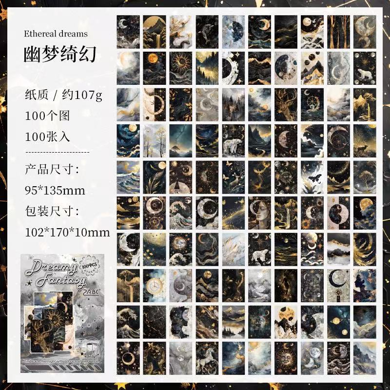 Star‑Moon Series, 100 Sheets, Large‑Capacity Tear‑Off Collage Base Paper