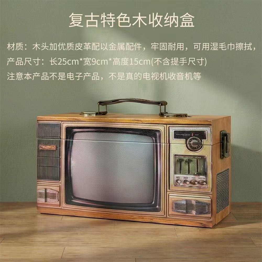 D0024 Vintage TV/Punk/Radio Wooden Tape Boom Box