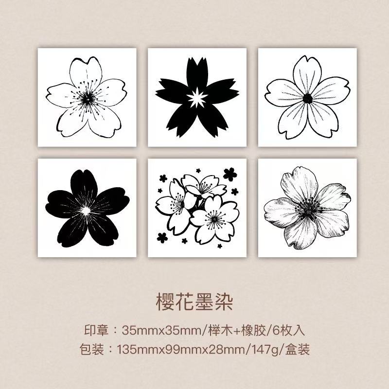 Sakura Cherry Wooden Stamp Set 6pcs For Journal