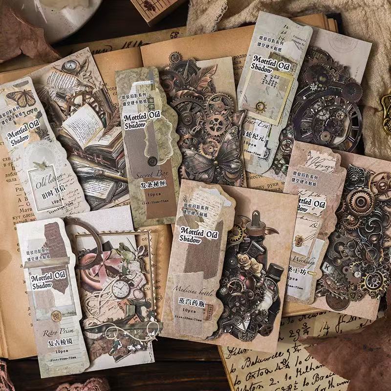 Steampunk Hard Card Stickers, Mottled Old Shadow Series, Vintage 10 Sheets Per Pack
