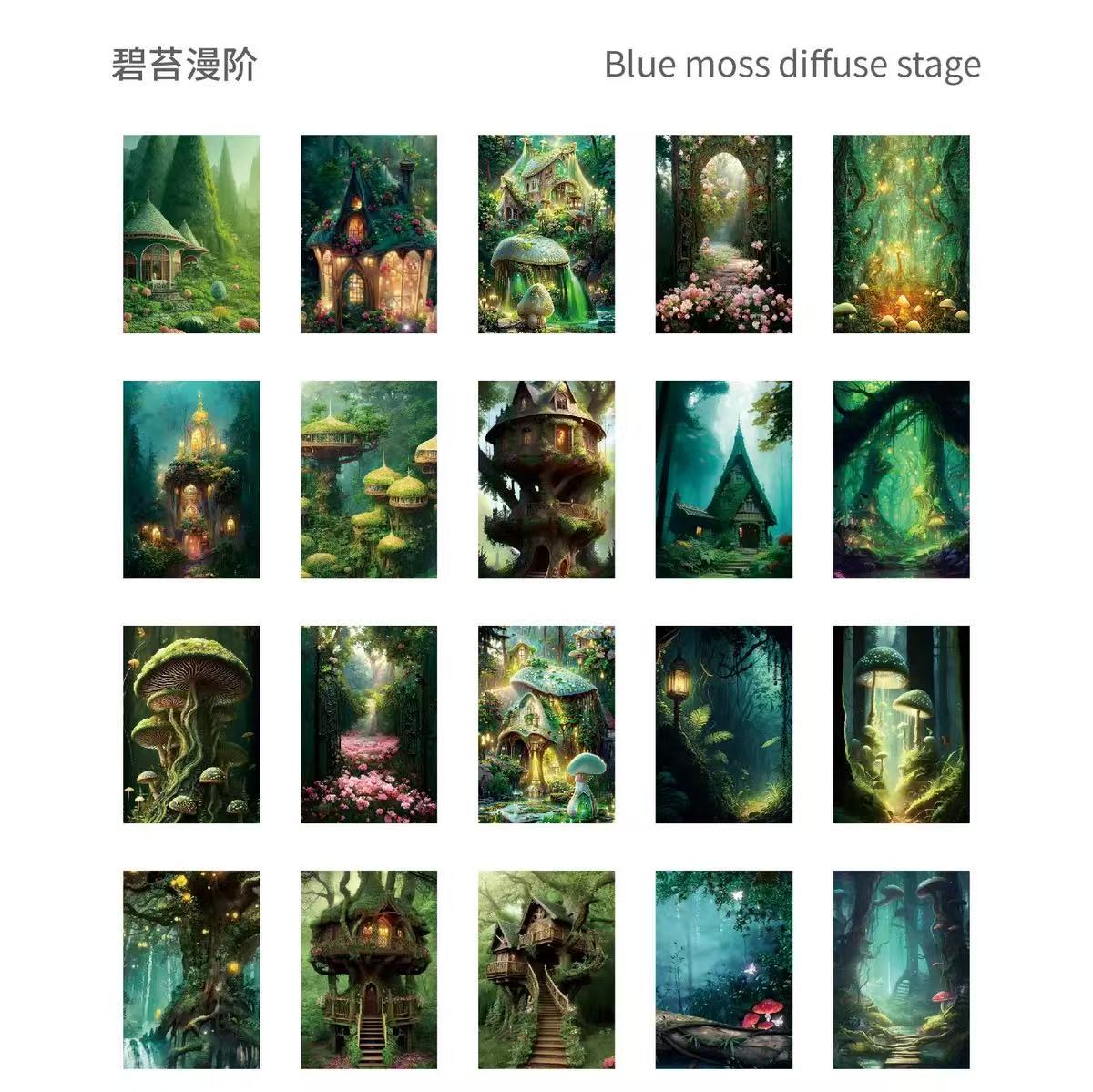 Fairy Forest Background Scrapbook Paper 20 Sheets Per Pack