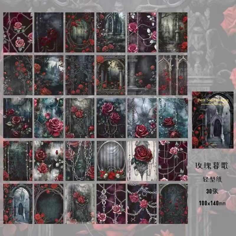 Gothic Rose & Chain Background Scrapbook Paper 30 Sheets Per Pack