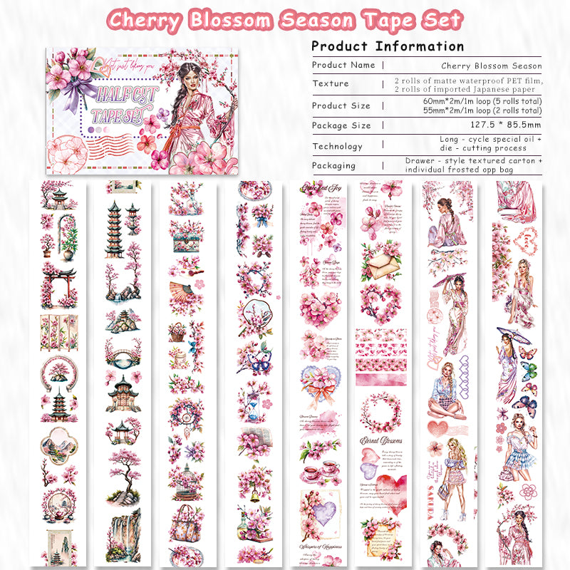 Tape Roll Set 《Cherry Blossom》4 rolls (2 roll PET+2 roll Washi)
