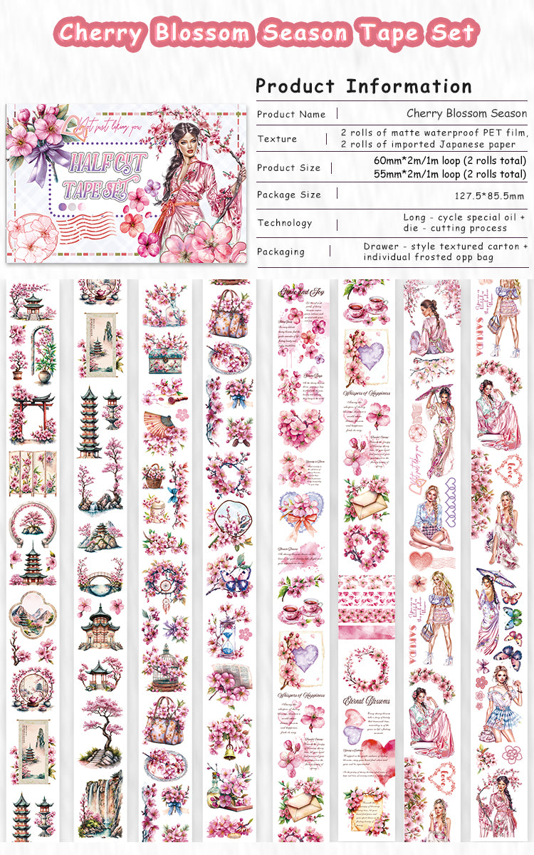 Tape Roll Set 《Cherry Blossom》4 rolls (2 roll PET+2 roll Washi)