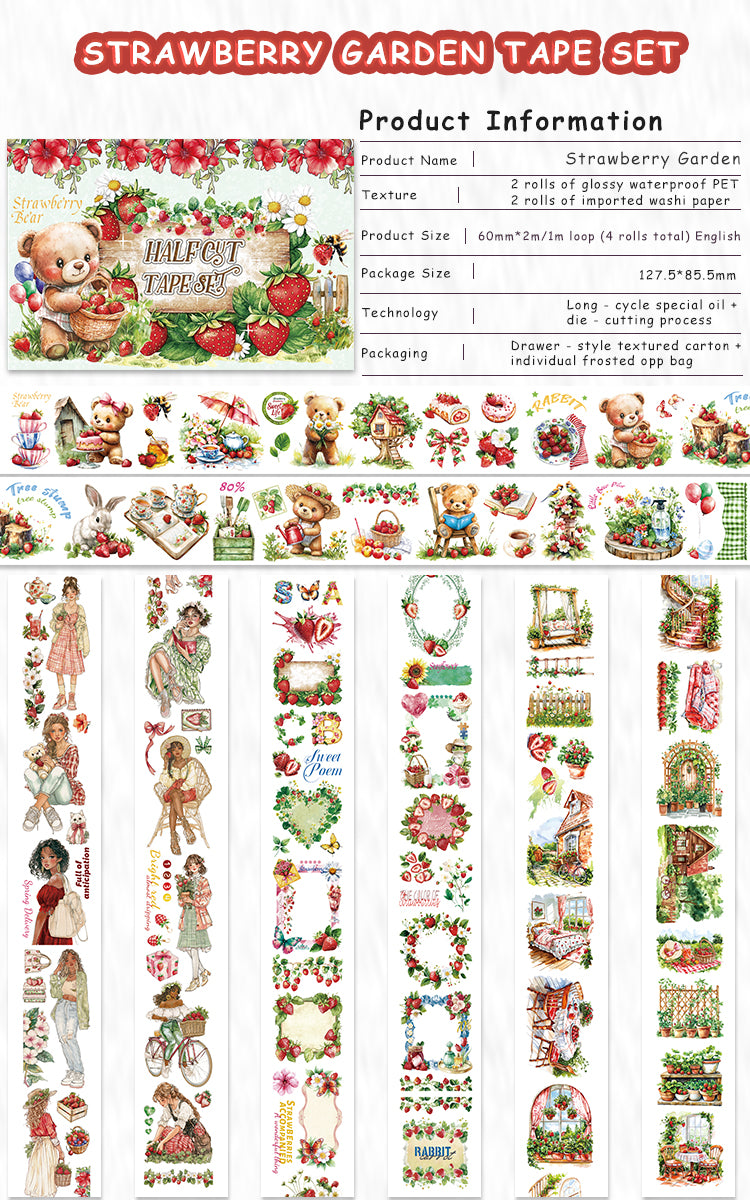 Tape Roll Set《Strawberry Garden》4 rolls (2 roll PET+2 roll Washi)
