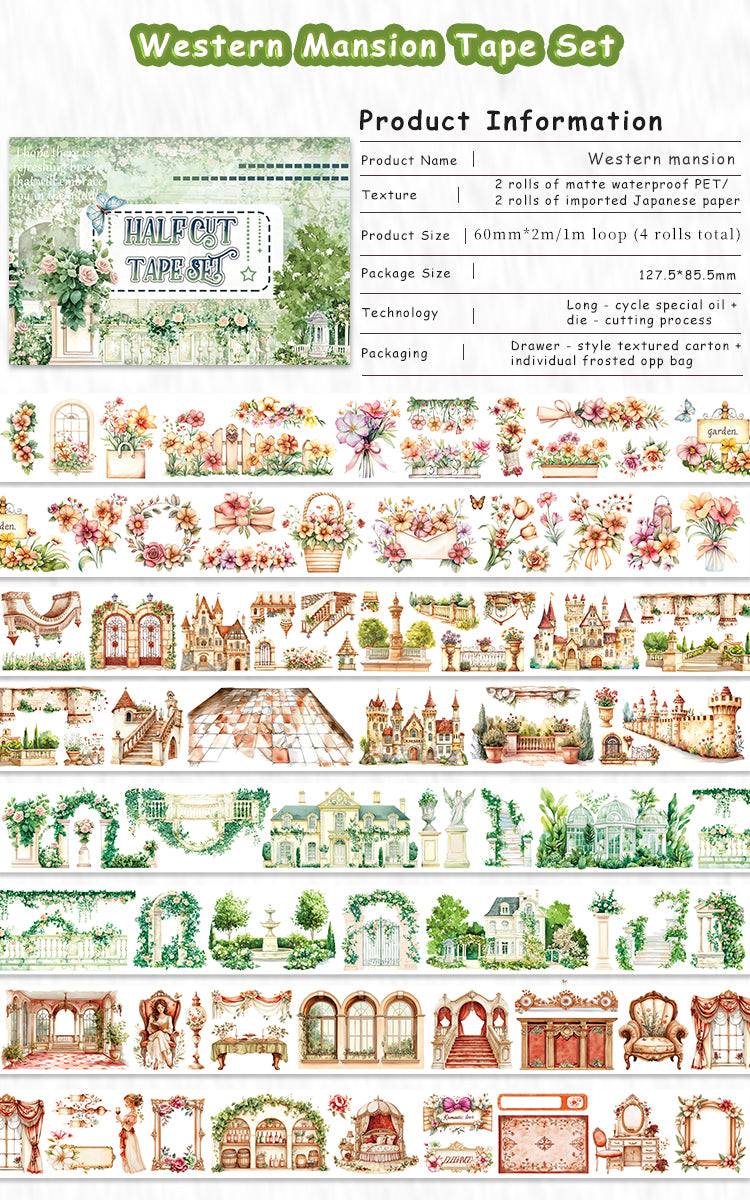 Tape Roll Set《Western Mansion》4 rolls (2 roll PET+2 roll Washi)