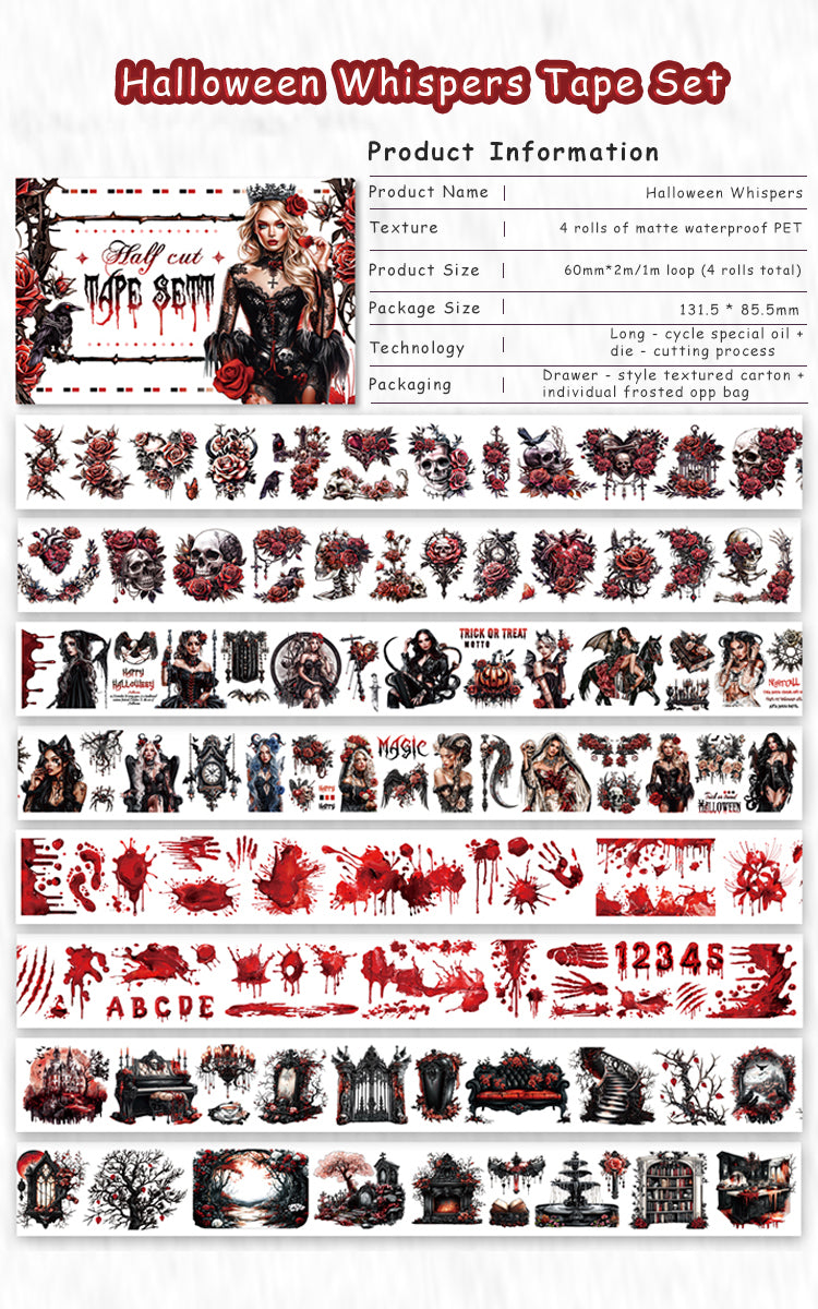 Tape Roll Set《Holloween Whisper》4 rolls of PET Tape