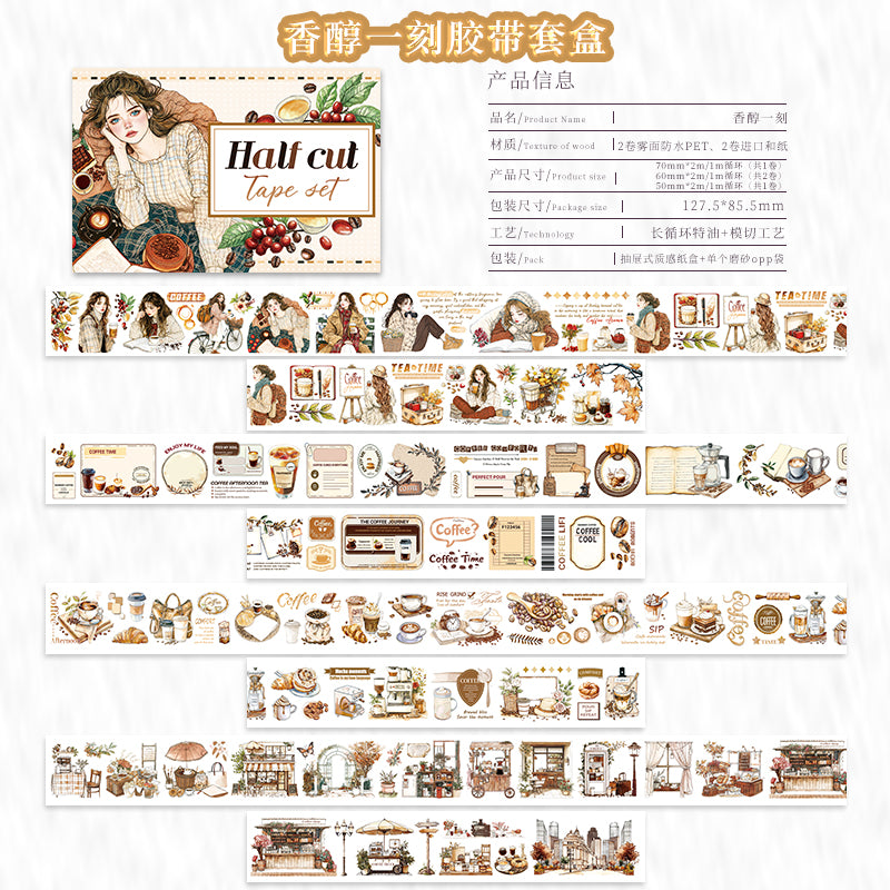 Tape Roll Set《Mellow Cafe Time》4 rolls (2 roll PET+2 roll Washi)
