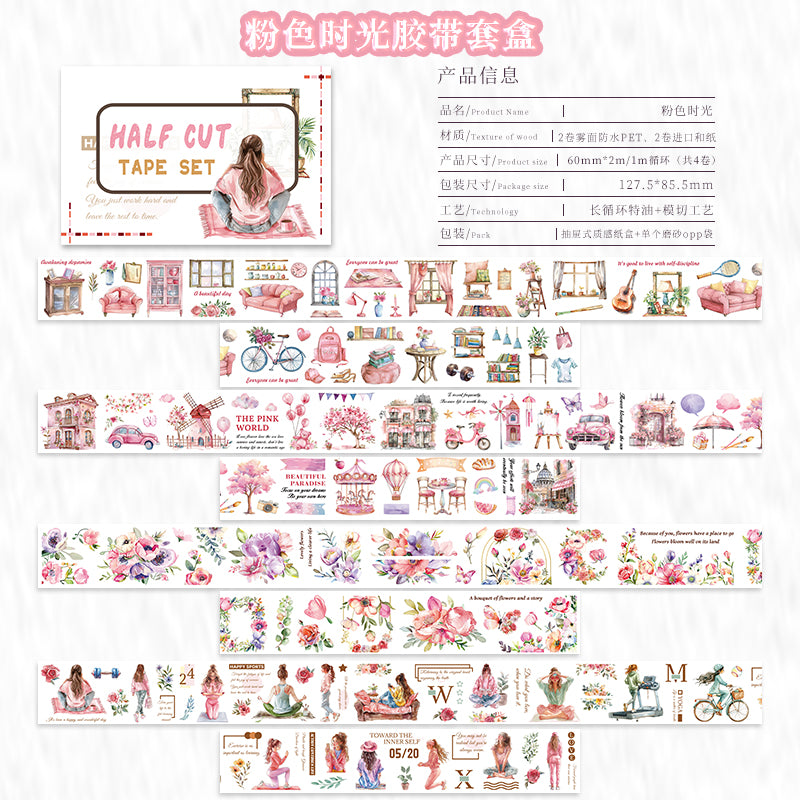 Tape Roll Set《Pink Moment》4 rolls (2 roll PET+2 roll Washi)