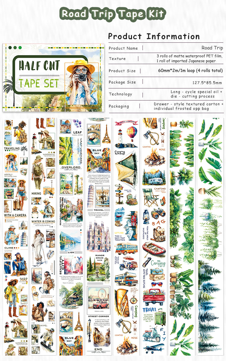Tape Roll Set《Road Trip》4 rolls (3 roll PET+1 roll Washi)