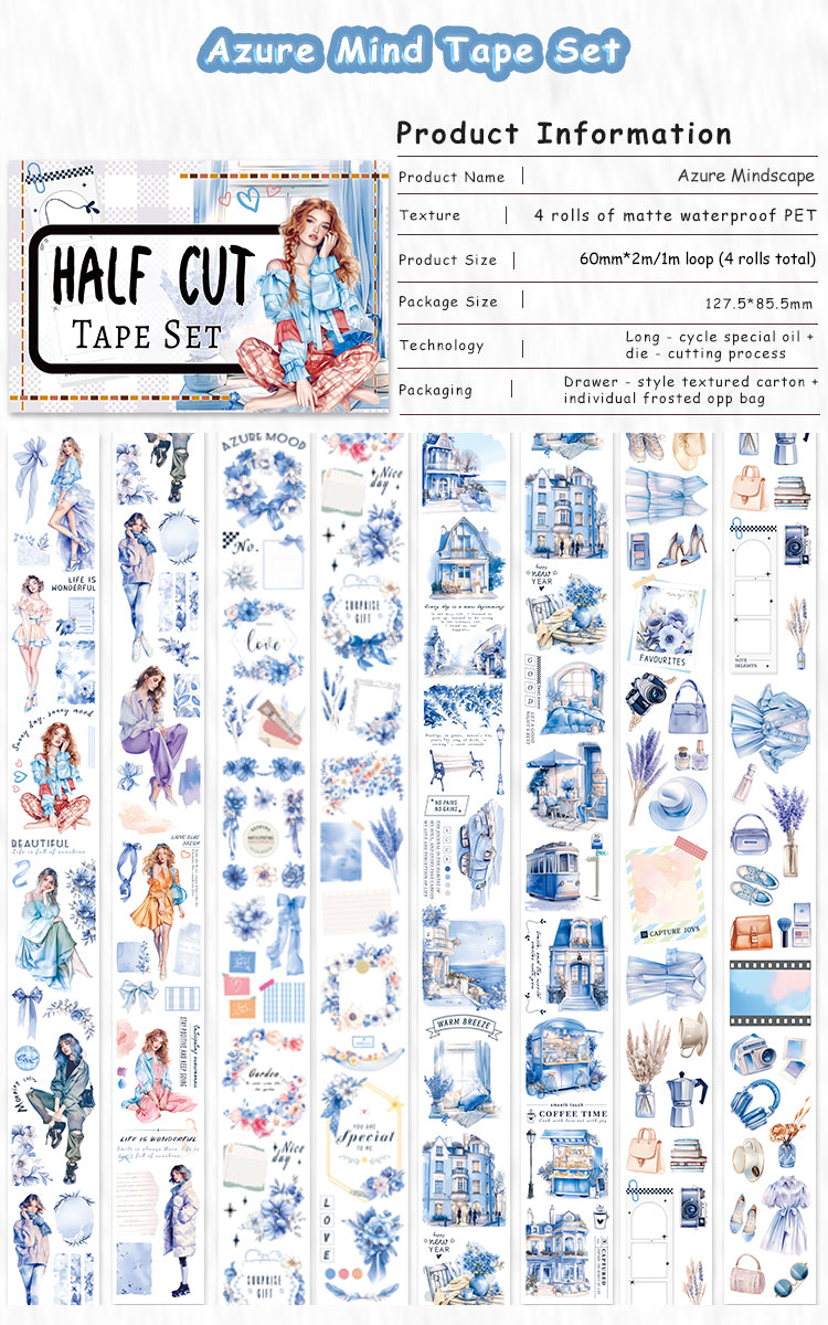 Tape Roll Set《Azure Blue》4 PET Rolls