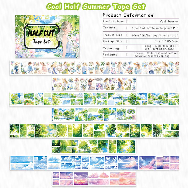 Tape Roll Set《Cool Summer》4 PET Rolls
