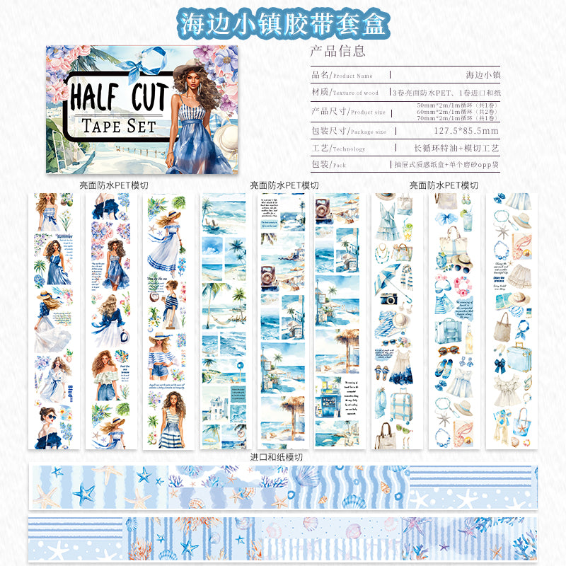 Tape Roll Set《Seaside Town》4 rolls (3 roll PET+1 roll Washi)