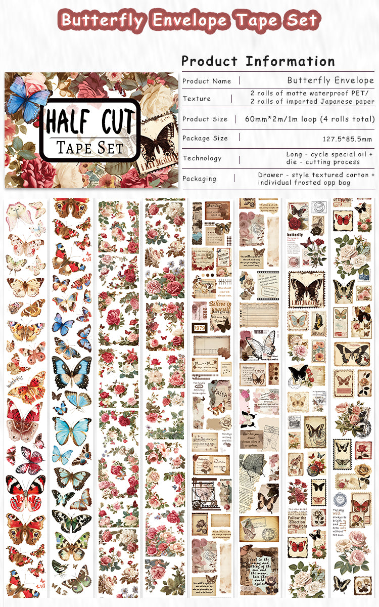 Tape Roll Set 《Butterfly Envelope》4 rolls (2 roll PET+2 roll Washi)