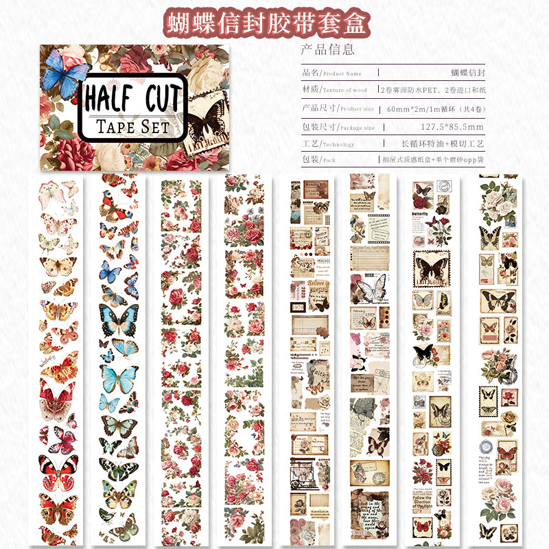 Tape Roll Set 《Butterfly Envelope》4 rolls (2 roll PET+2 roll Washi)