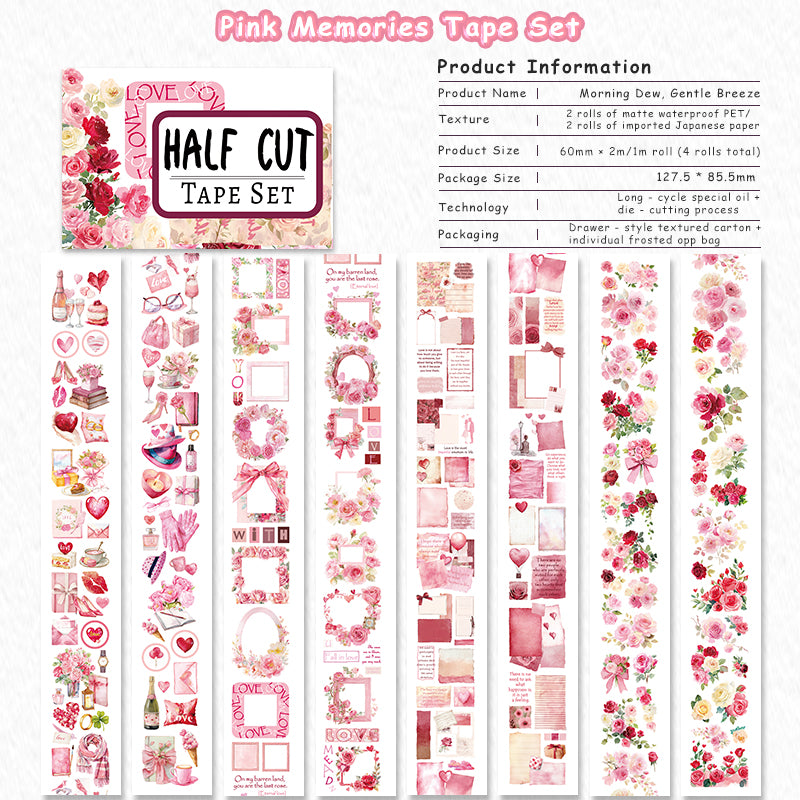 Tape Roll Set《Only Pink》4 rolls (2 roll PET+2 roll Washi)