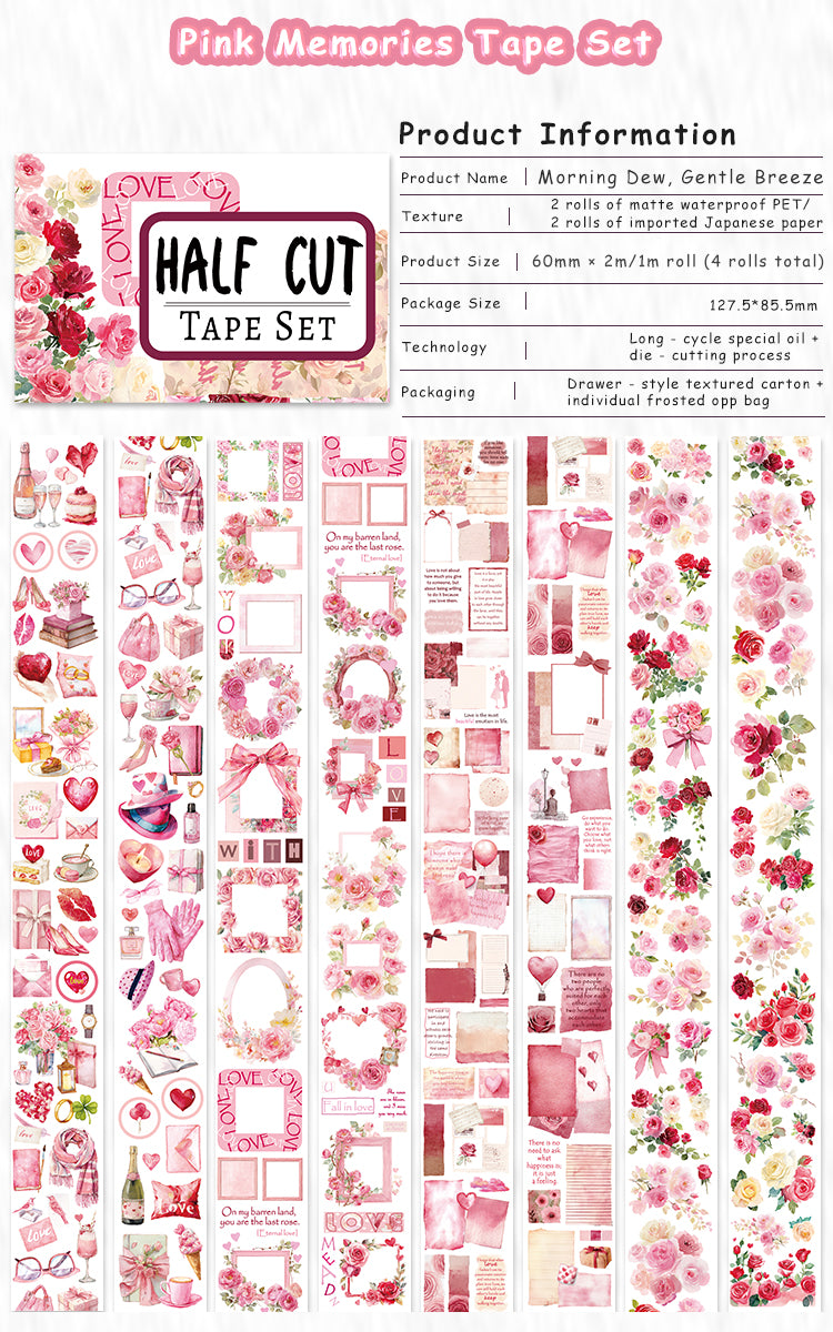 Tape Roll Set《Only Pink》4 rolls (2 roll PET+2 roll Washi)