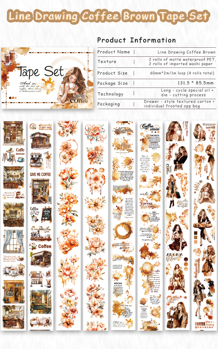 Tape Roll Set 《Line Drawing Coffee Brown》4 rolls (2 roll PET+2 roll Washi)