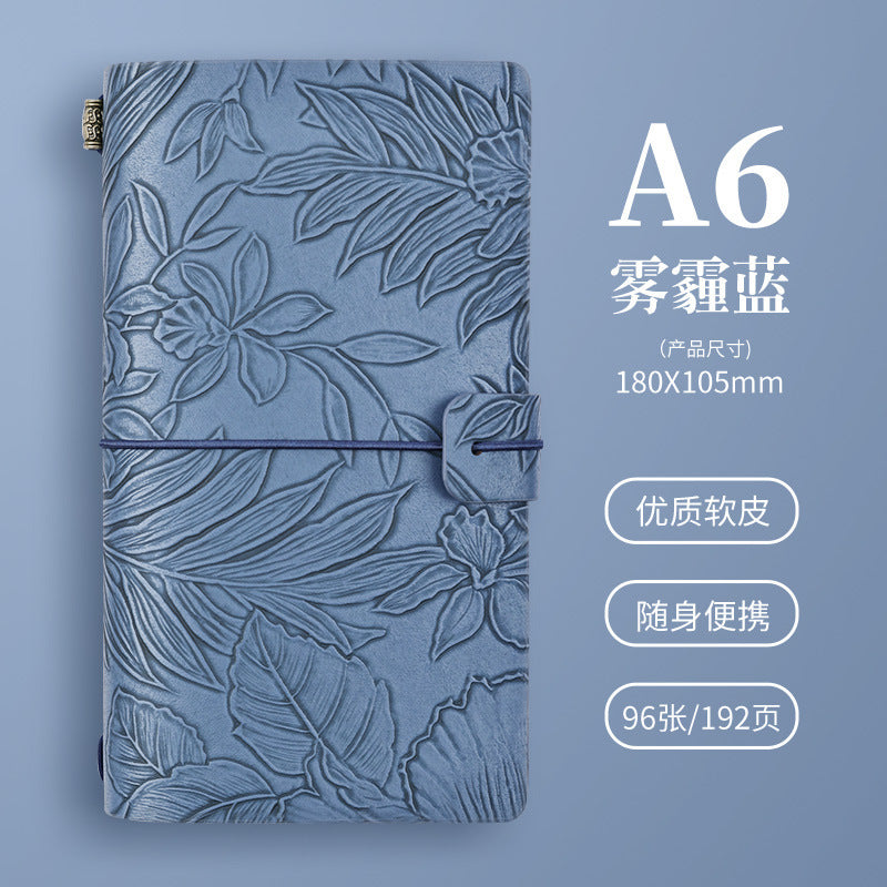 A6 vintage patterns journal