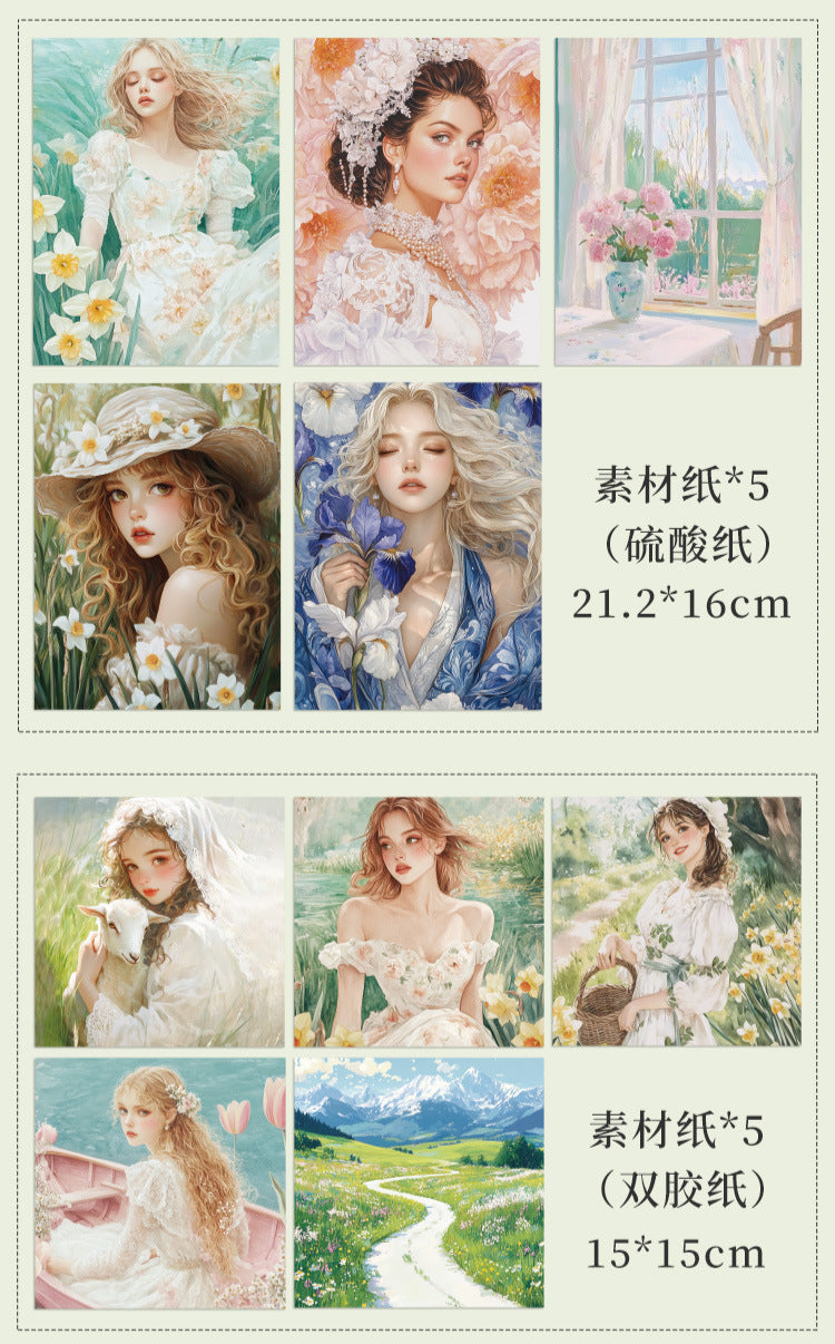 Journal Set---《Dawn's Dim Light》Paper/Stickers/Tape/Book