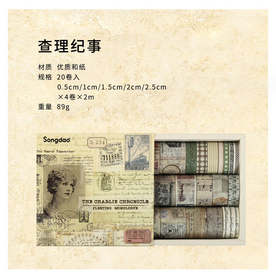 Vintage Scrapbook Tape Set 20 rolls