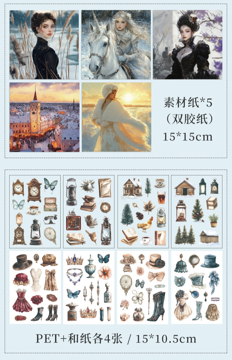 Journal Set---《Gentle Years》Paper/Stickers/Tape/Book