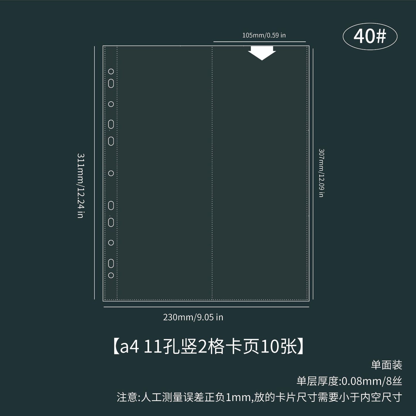 A4 Loop Binder Transqarent Card Album/ Storage Album