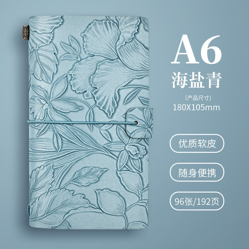 A6 vintage patterns journal