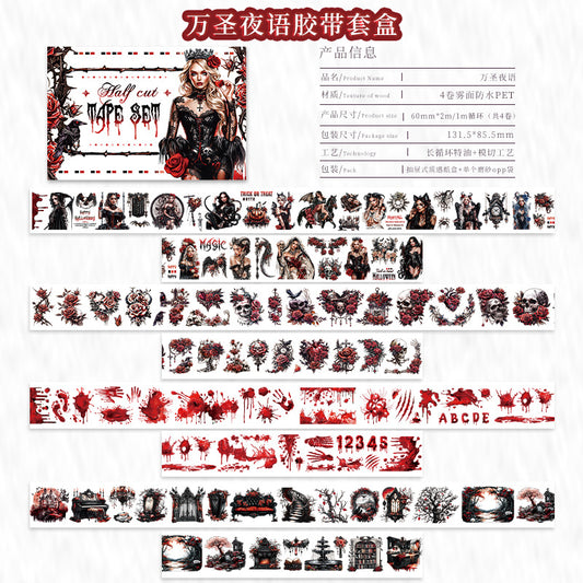 Tape Roll Set《Holloween Whisper》4 rolls of PET Tape