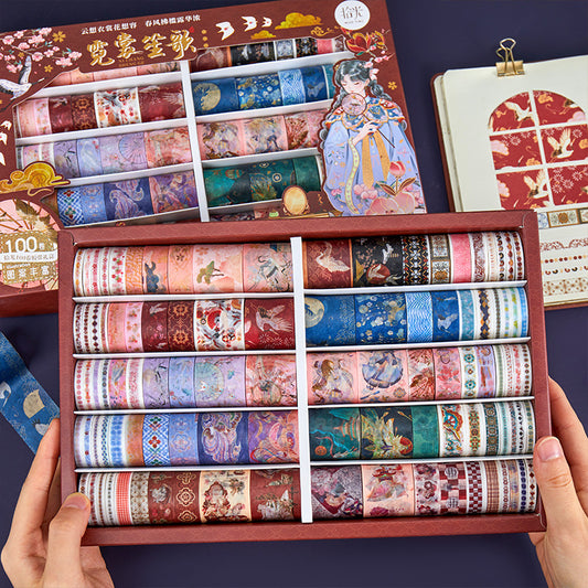 Chinese Traditional Washi Journal Set Tape Gift Box(100 sheets)