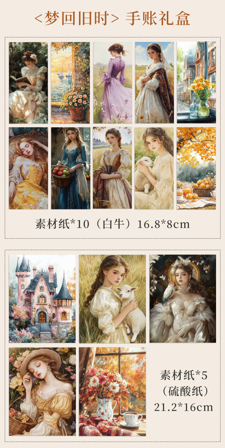 Journal Set---《Drifting Back to the Past》Paper/Stickers/Tape/Book