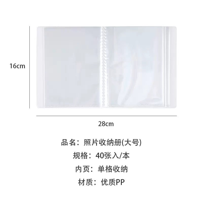 A5/A6/ATC Storage Card Album