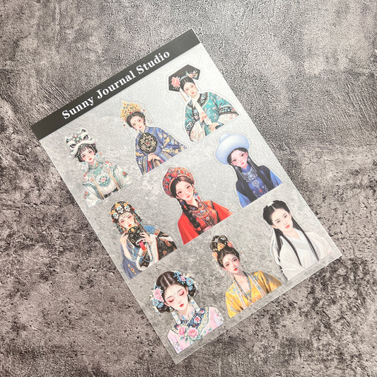 A0034-- Chinese Princess PET Sticker 1 Pcs A5 Size
