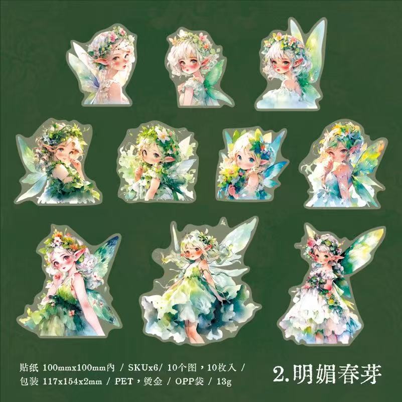 Fairy PET Stickers 10 Sheets Per Pack