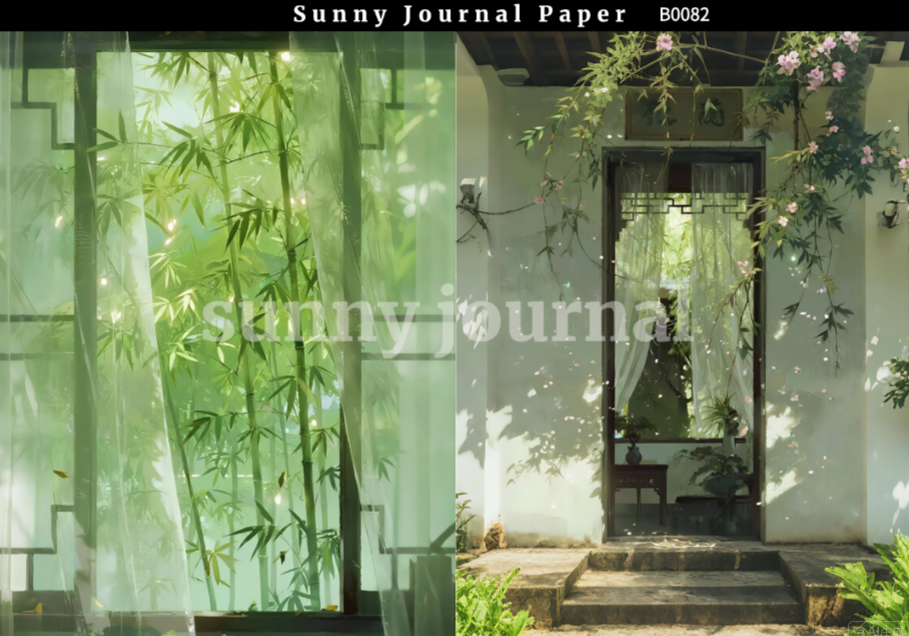 B0082-Only Green Summer Vibe Traditional A5 paper 10pcs no repeat