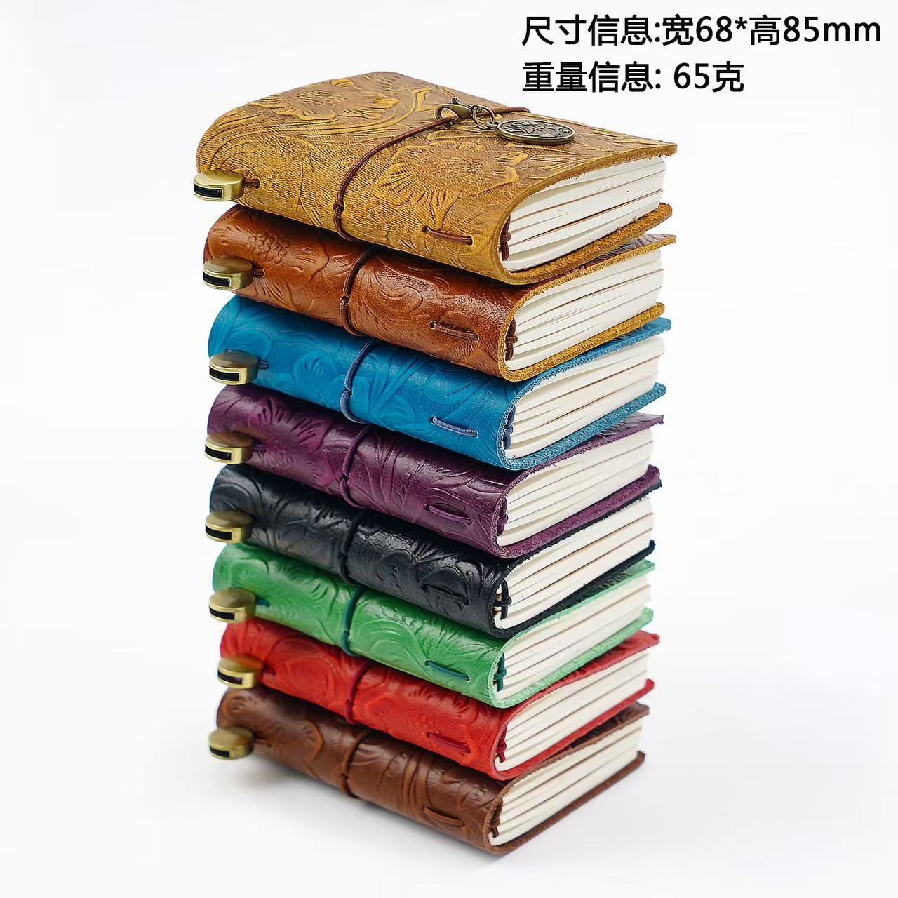 Medium Size Retro Real Leather Journal Book