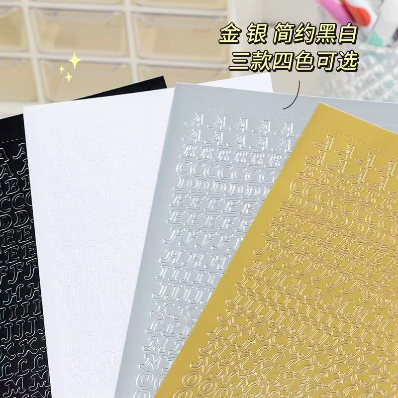 4 colors Pre-cut Letter and Chains PVC Stickers 1 Sheets Per Pack