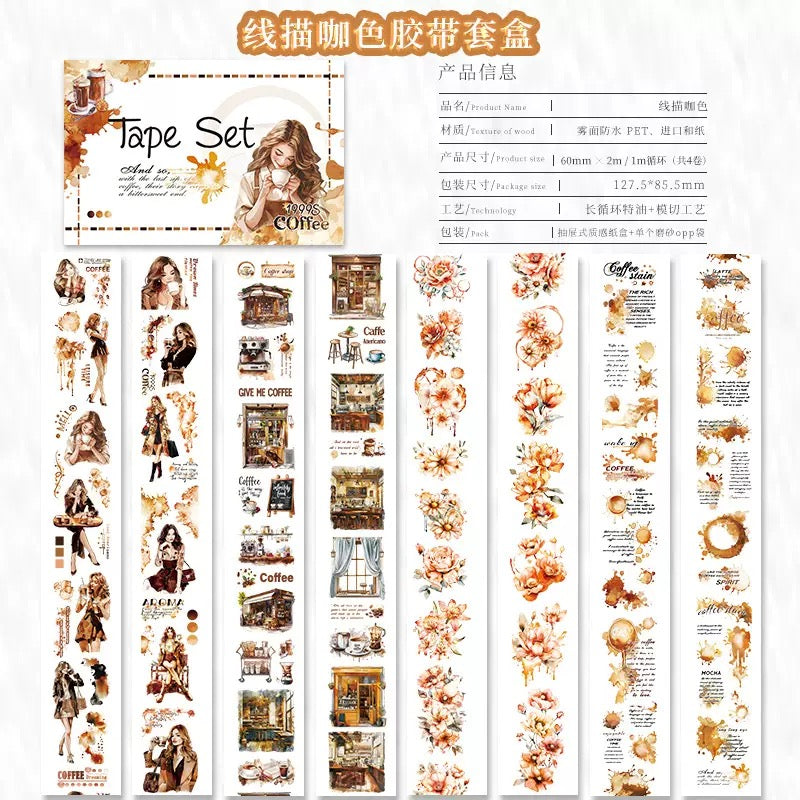 Tape Roll Set 《Line Drawing Coffee Brown》4 rolls (2 roll PET+2 roll Washi)