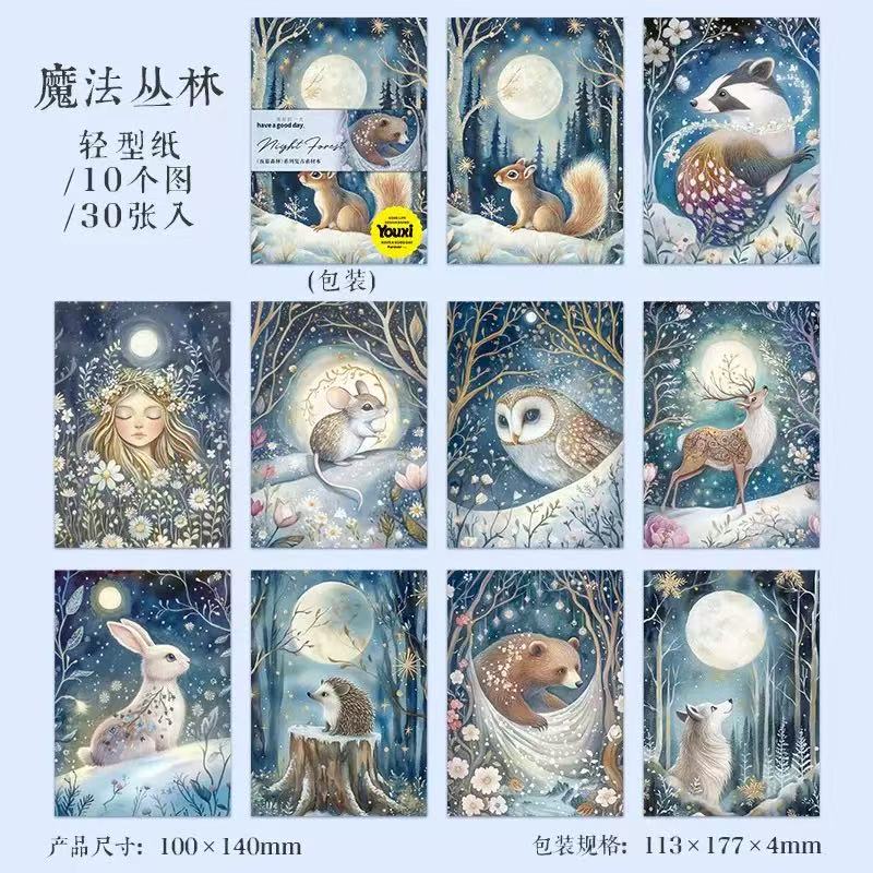 Forest Magic Animal Scrapbook Paper 30 Sheets Per Pack